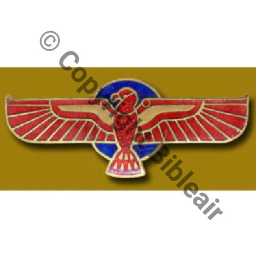 A1383  1943.45 A1383NH Squad.346 BR.66  SM Fab GB Eping bascule Bijoutier Dos lisse irreg Grave C66.XIII 17x43mm Src.JP.MEHL via A.DENIS 